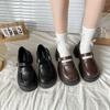 Bottines – Bottines