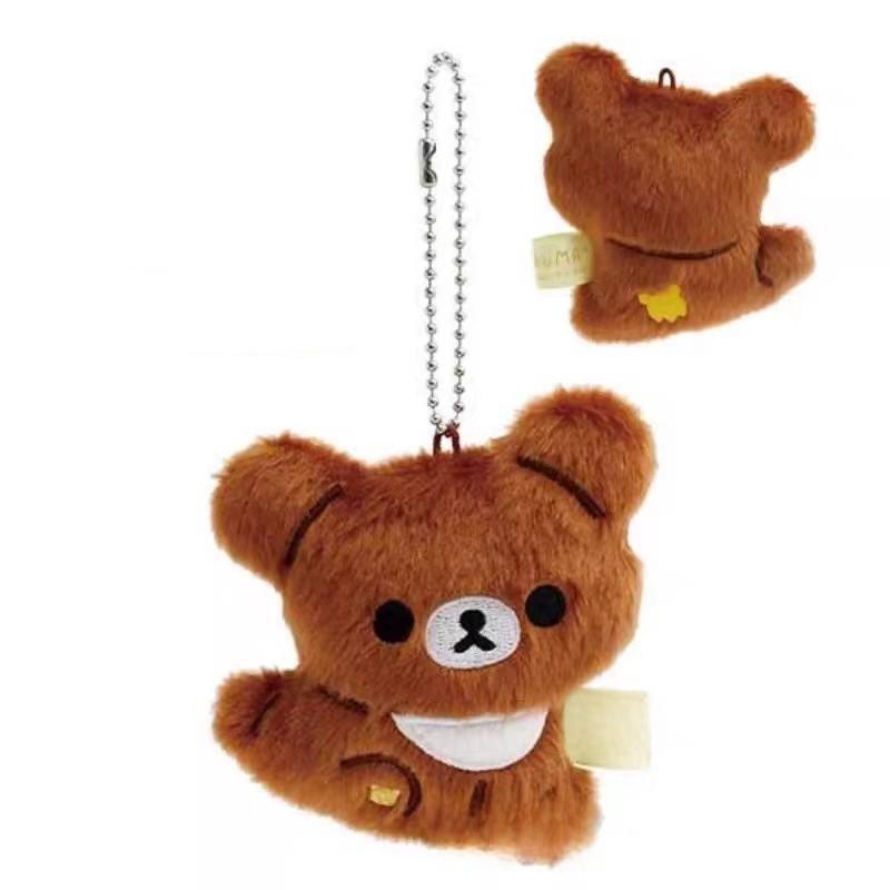 Rilakkuma Cute Cartoon Plush With Expressive Face For Home Decor And Gift