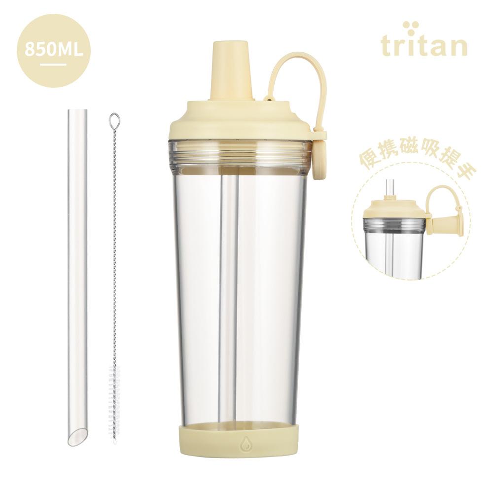 Tritan-Strohhalmbecher mit großem Loch, Saugnapf, tragbarer Bubble-Tea-Becher mit Magnetgriff, Boba-Strohhalm-Wasserbecher