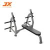 JUNXIA JX-3029 Horizontal Weight Bench