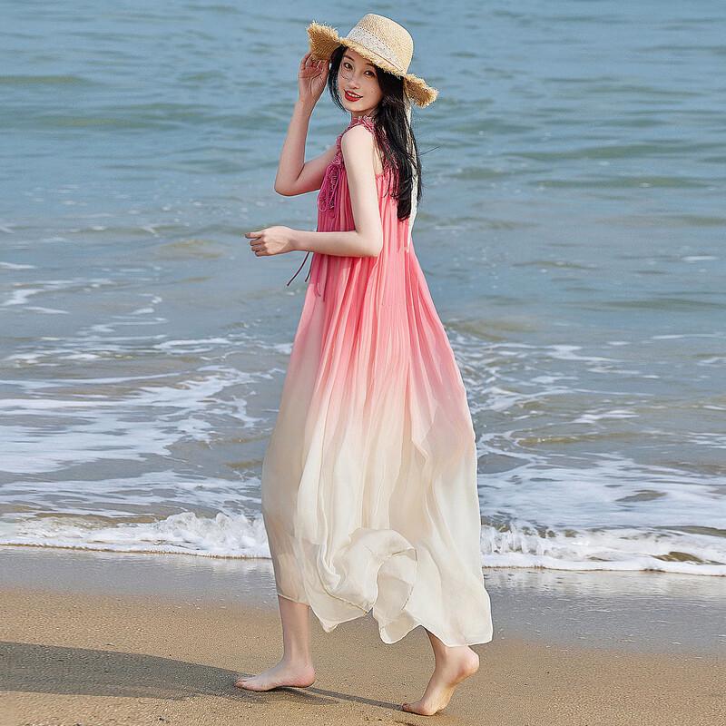 

Платье-комбинация А-силуэта из градиентного шифона в стиле Демы Тиндалл