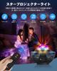 [2025 Popular New Edition] Star Projector Light, Bedside Lamp with Remote Control, Indoor Decor Light, 10 Lighting Modes, Bluetooth & USB Memory