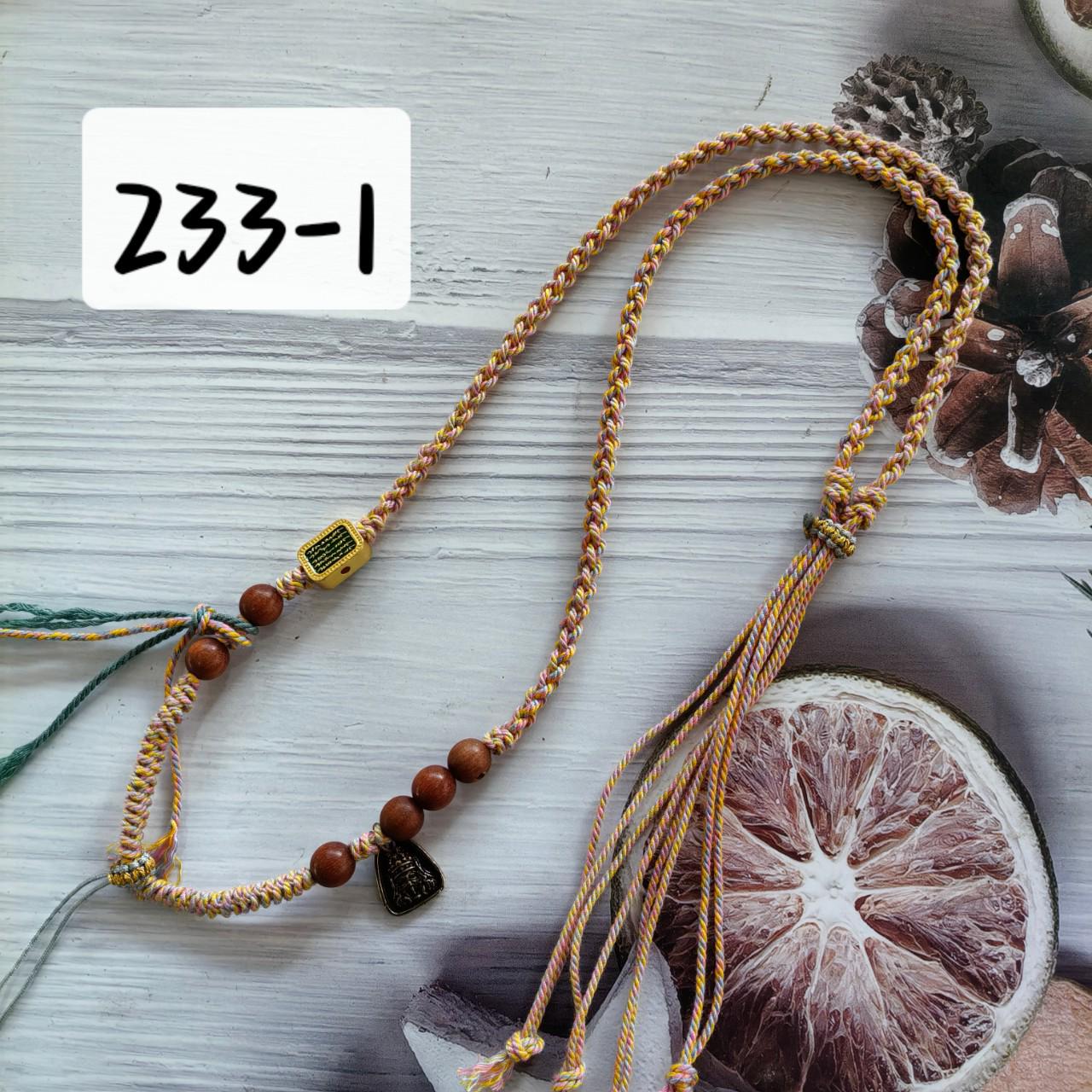 Ручная работа, тибетский Дзи-бусина и янтарь, подвеска на ключичную цепочку 233-1