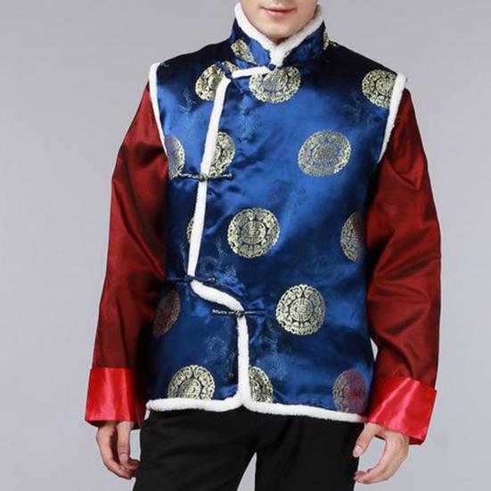 Stand Collar Sleeveless Disc Buckles Furry Trim Tang Suit Vest Men Winter Chinese New Year Tang Suit Waistcoat Outerwear