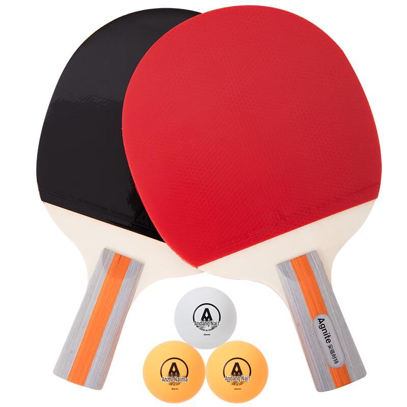 Agnite Penhold Ping Pong Racket Set