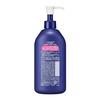 Nivea Skin Milk Moisturizing Pump Type 350g High Moisture Body Cream