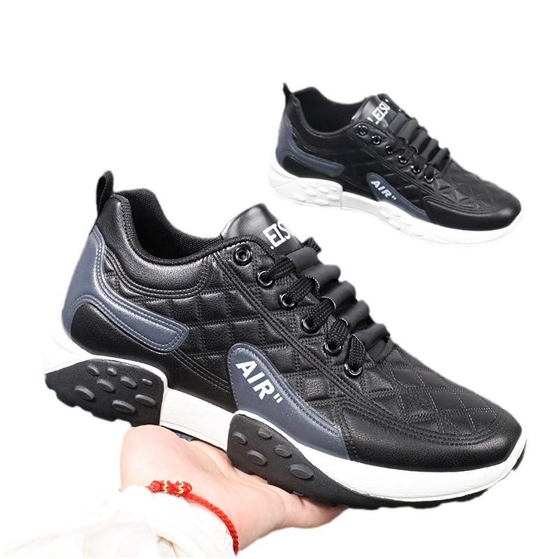 Men's spring and autumn fashion versatile and comfortable Forrest Gump shoes middle-aged and young color matching trendy 