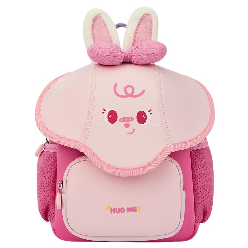 Balabala Kids Fashion Cartoon Backpack 110