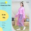 Reusable Full-Length Women's Raincoat for Outdoor Use
