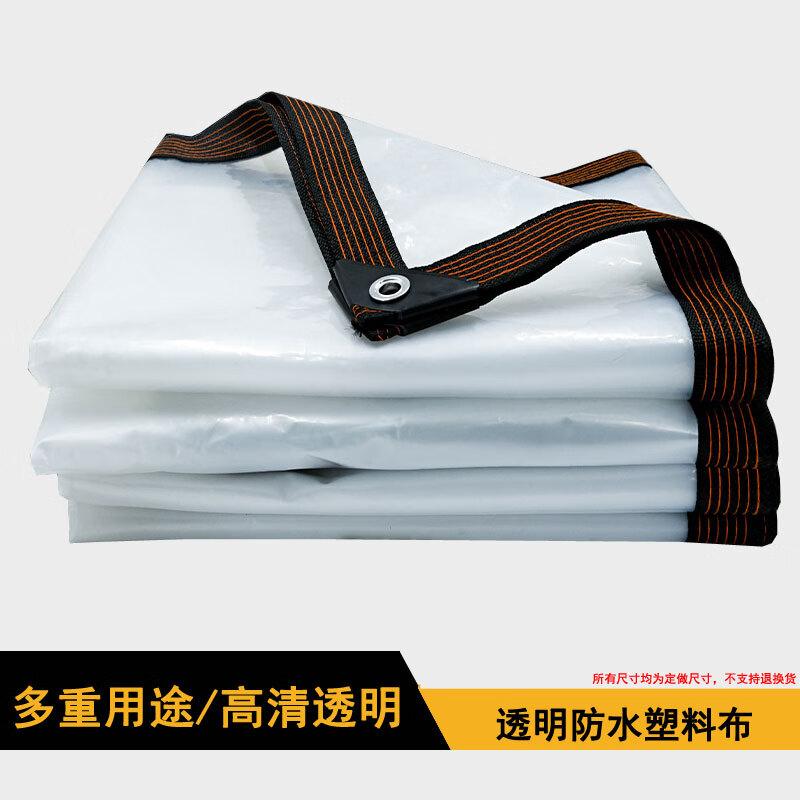 Transparent Heavy-Duty PE Tarpaulin
