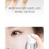 Pretty skin - Diamond Gold Brightening CC & BB Cream
