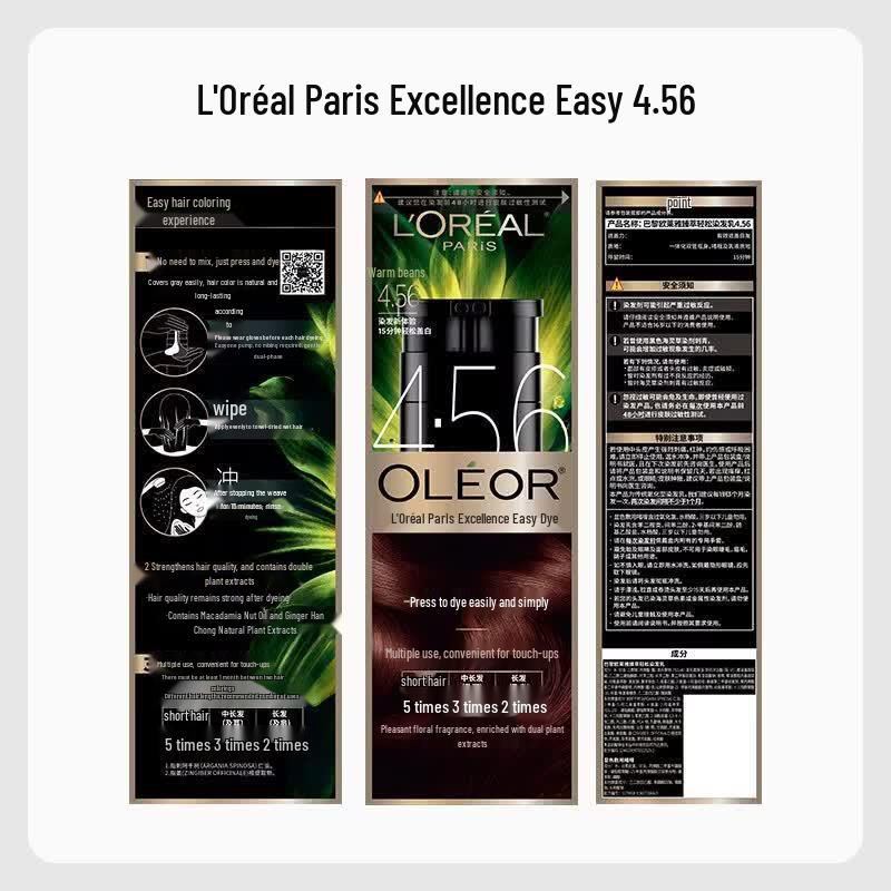 L'Oréal Easy At-Home Hair Dye Cream
