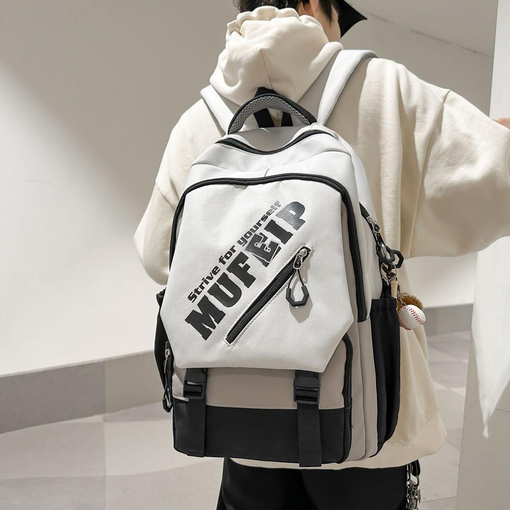 Rucksack mit großem Fassungsvermögen, modischer und lässiger Rucksack im College-Stil