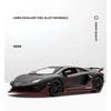 1/24 Lamborghini Aventador SVJ63 Super Car Model Simulation Diecast Sports Car Toy Kids Boys Gift Collective Miniauto Vehicles