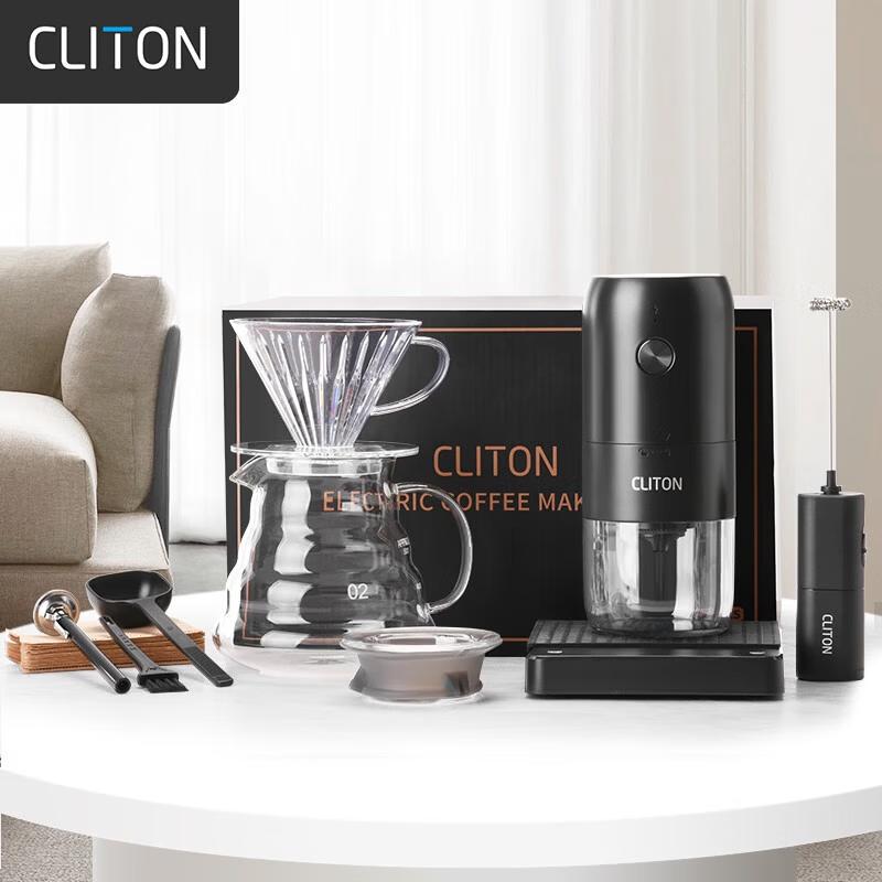 CLITON 10-Piece Electric & Manual Coffee Grinding & Brewing Set