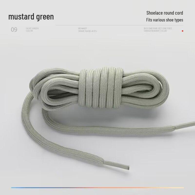 Universal Round Shoelaces for Coconut, Dad, and Sports Casual Shoes - Trendy White for Men & Women
