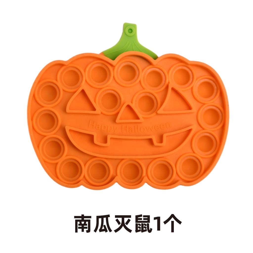 200PCS Halloween Party Decorations Bags Halloween Party Favors Assortment Bulk