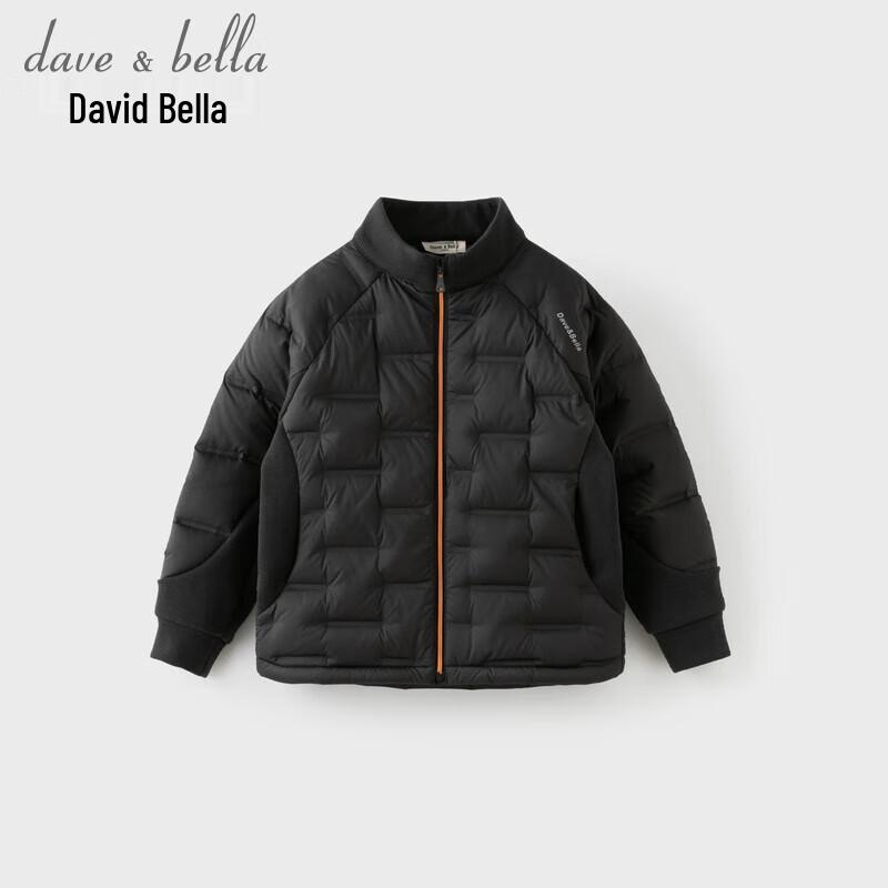 DaveBella Children's Lightweight White Duck Down Jacket