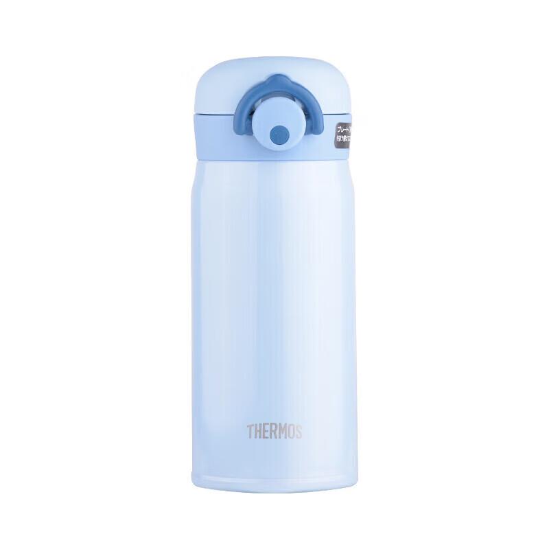 Thermos JNR-350 Stainless Steel Insulated Bottle