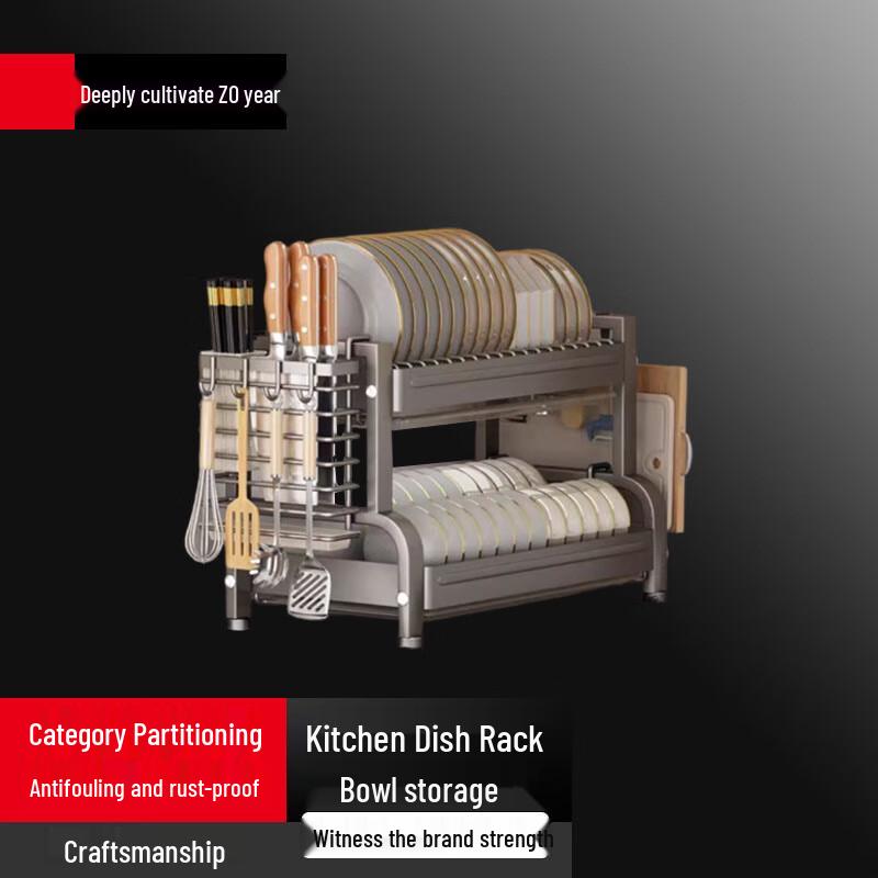 Multi-functional Countertop Aluminum Alloy Dish Drying Rack