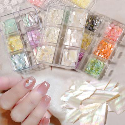 1Box Manicure Decoration Stylish Compact Wide Application Colored Shell Stones Nail Decoration