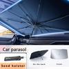 New Car Sunshade Umbrella Front Windshield Sun Shade Foldable Parasol Summer Uv Protection Car Heat Insulation Auto Universal