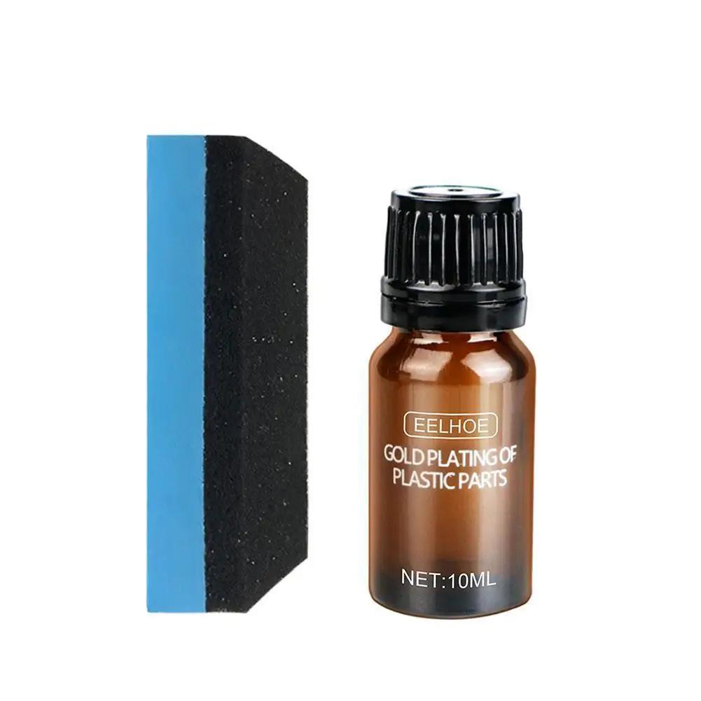 

10 мл средство для восстановления протектора пластиковых деталей автомобиля, расходные материалы для покрытия салона автомобиля, пластиковые детали, восстановленный пластиковый воск для технического обслуживания V2T0