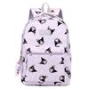 Stylish And Comfortable Nylon Children's Backpack For Elementary School Boys And Girls