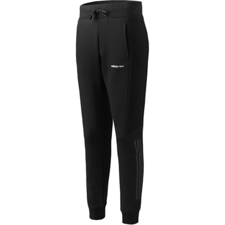 

Adidas Neo Fleece Lace Breathable Sports Long Pants Men Bottoms Black DM2189 S