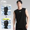 Unisex Quick-Dry Breathable Sleeveless Sports Vest
