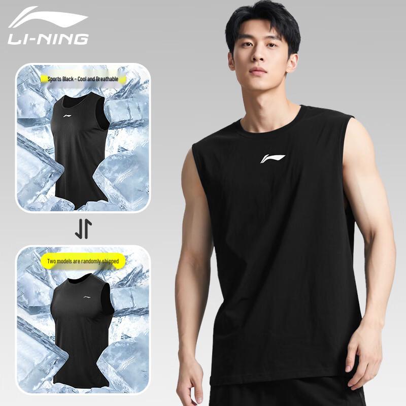 Li-Ning Unisex Quick-Dry Breathable Sleeveless Sports Vest
