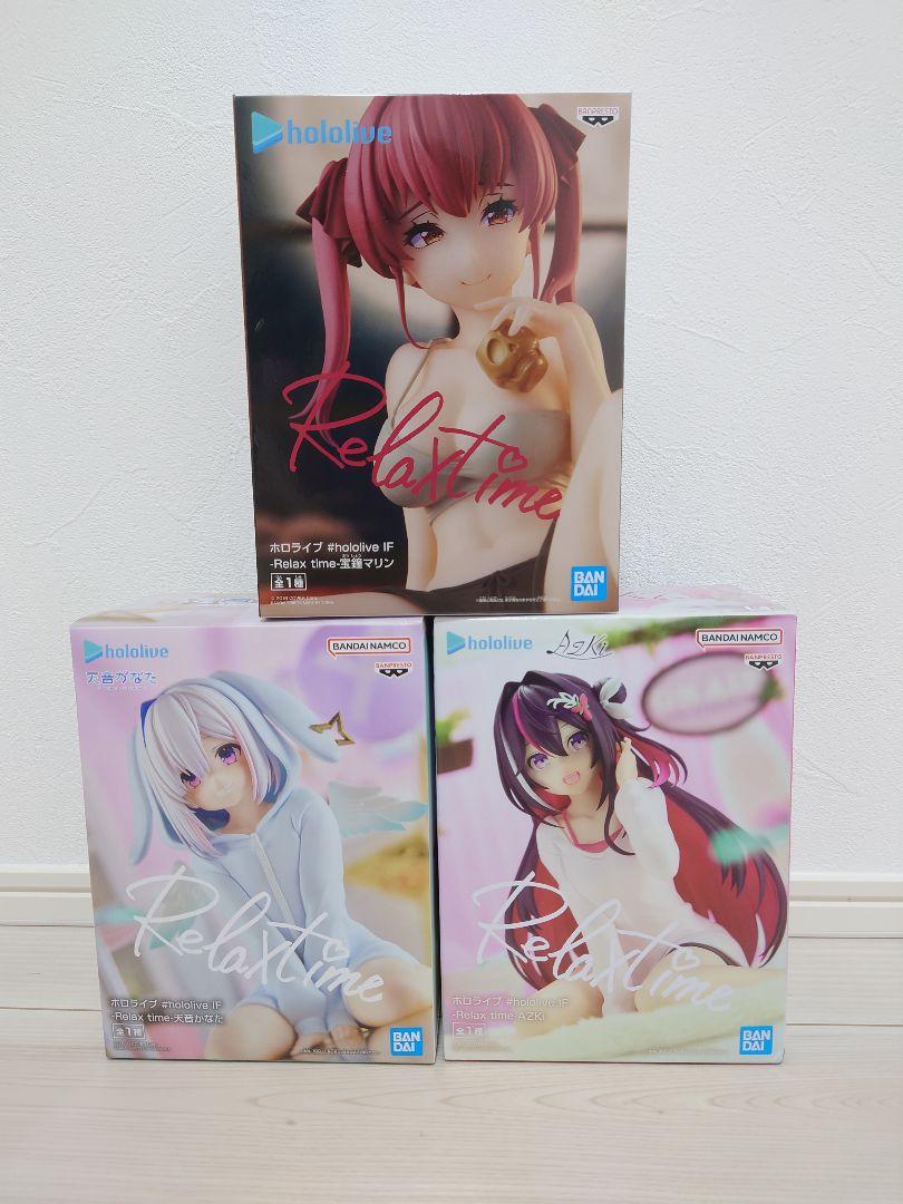 

[USED] Figure Hololive Relax time
