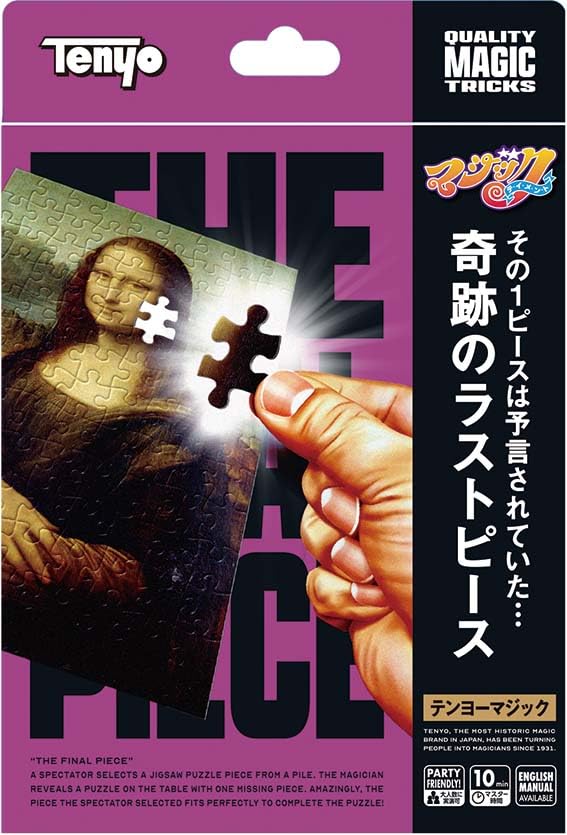 Tenyo Magické Zázračné Poslední Díl Konec je Magický Super Magický pro Věk 6 a Vyrobeno v Japonsku Triky - Neuvěřitelné! Zábava kapesních rozměrů,