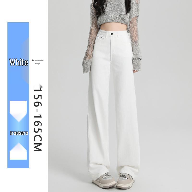 Spring 2026 Women's High-Waisted White Wide-Leg Slimming Jeans