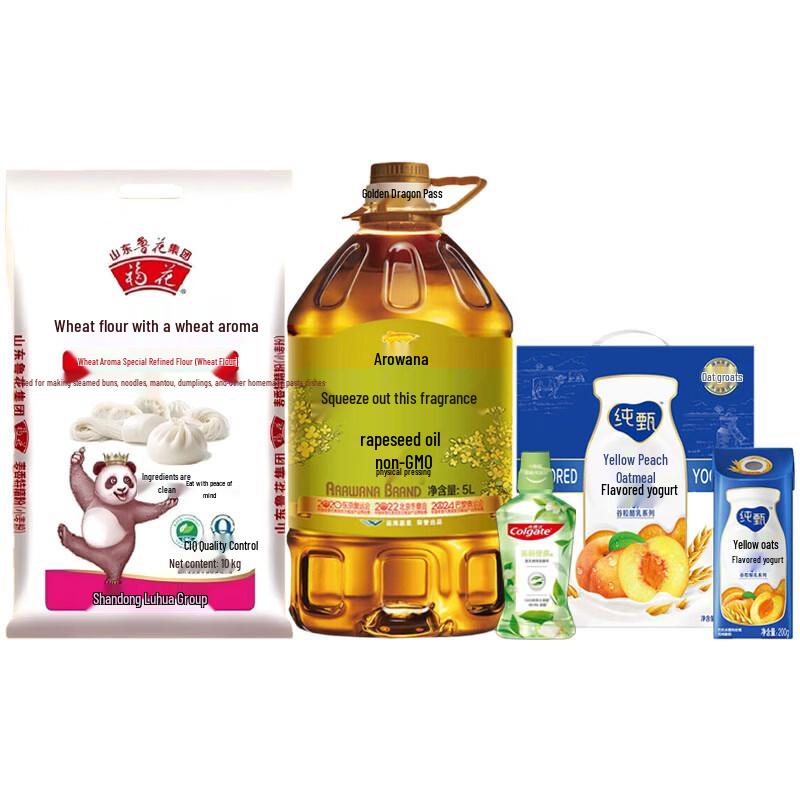 Colgate Jasmine Green Tea Mouthwash