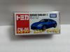 China Exclusive Tomica CN-05 Nissan Fairlady Z Crazy Miniature Car Circle with Case
