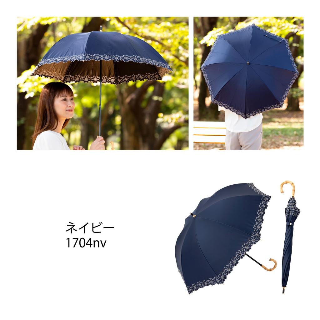 Cool Plus and Light Blocking Compact Long Umbrella with Floral Suitable for Sun and 50cm X 8 Light Blocking and UV Grade 1 Light Short UV, Heat,