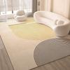 Modern Minimalist Living Room Carpet, Large Area Sofa Coffee Table Pad, Bedroom Bedside Closet Carpet, Home Decoration
