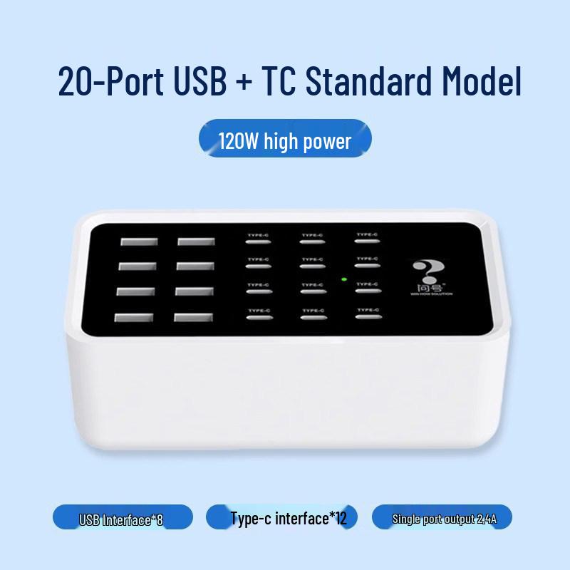 Multi-Port USB Charger with PD Fast Charging, Digital Display, 8 Ports & Multiple Interfaces