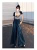 2024 Retro High Waist Wide Leg Denim Skirt with Frayed Edges for Spring & Autumn