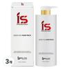 Ipparang Scalp Green Tea Hair Pack 500ml 3 Pcs