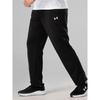 Under Armour Straight Leg Casual Sweatpants