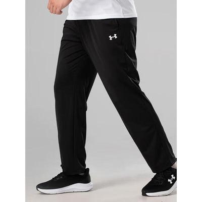 Under Armour Straight Leg Casual Sweatpants