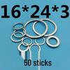 Thickened Galvanized Iron Flat Washer: Small Outer Diameter, Narrow Edge
