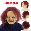 Child's Play Chucky Mask Perfect For Halloween Horror Cosplay Prop