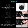 MAZERO Colorful Flashing USB-C Charging Tire Valve, LED Light, Bulb Cap, Light, Vibration Detection,