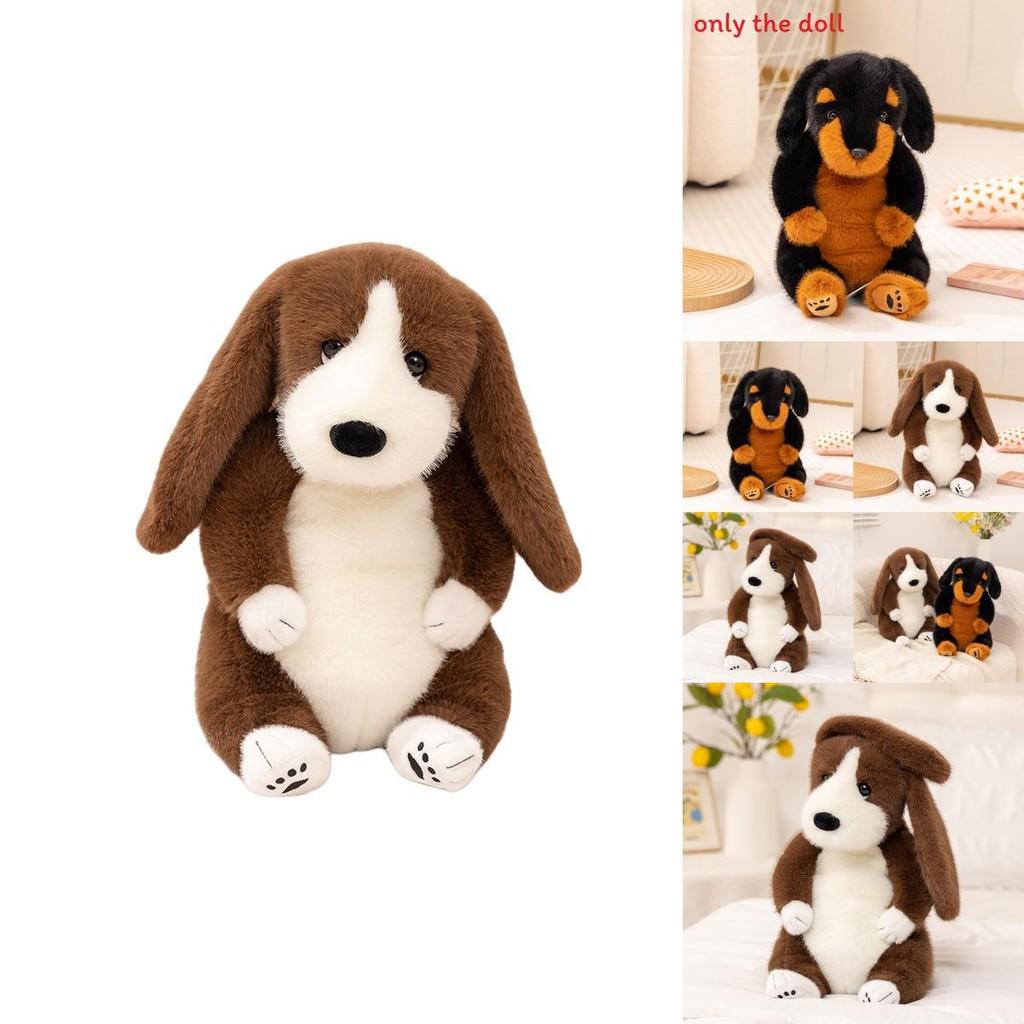 Plüsch Basset Hound und Rottweiler Hunde mit weicher PP-Baumwollfüllung für Kinder Spielzimmer Dekoration