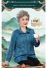 Spring Apparel for Elderly Women: Lapel Shirts for Mothers Aged 60-70+