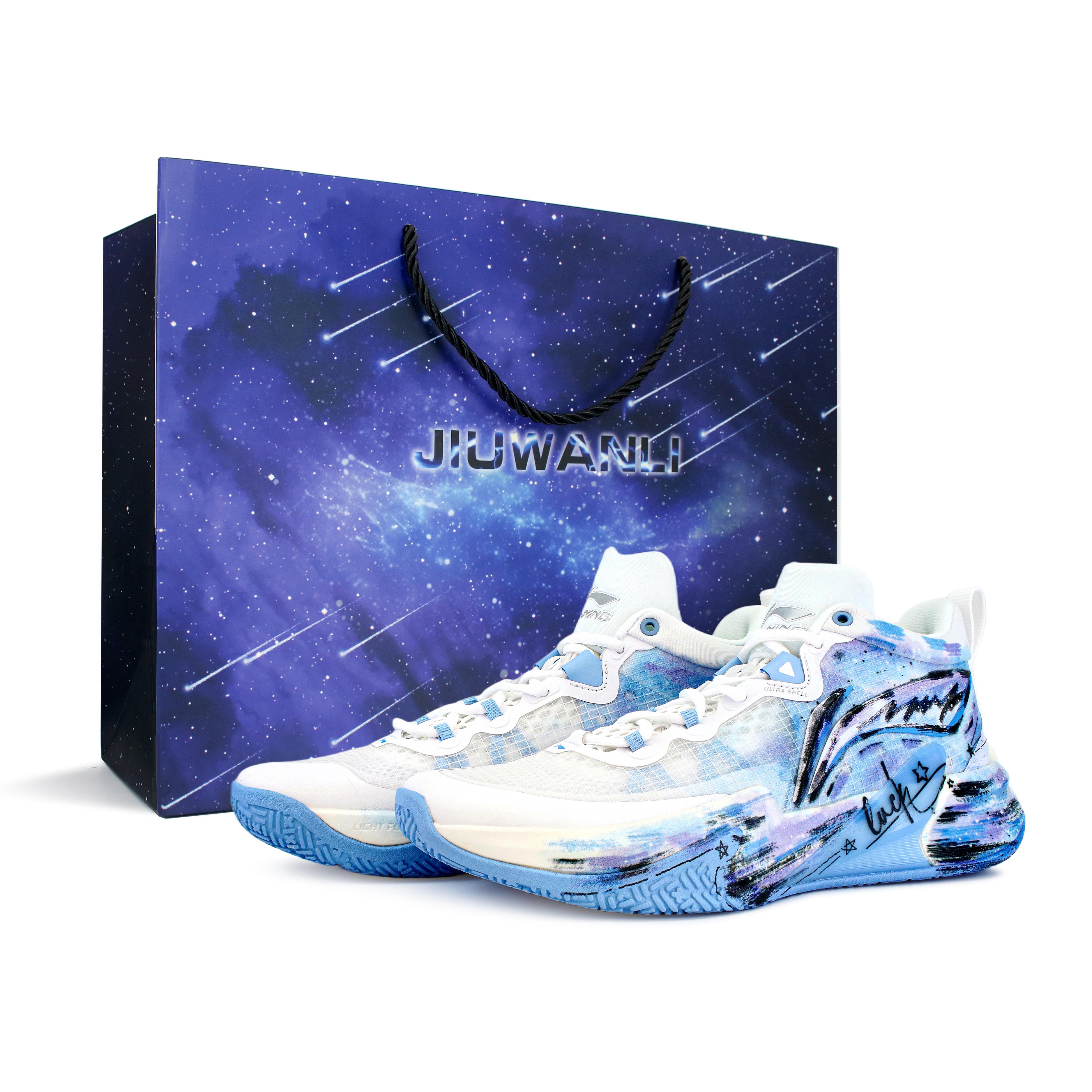

Li Ning Light Speed 1.0 Амортизація Нековзке Зносостійке Дихаюче Покриття ABAS041-4(Team737-YLQ) 40