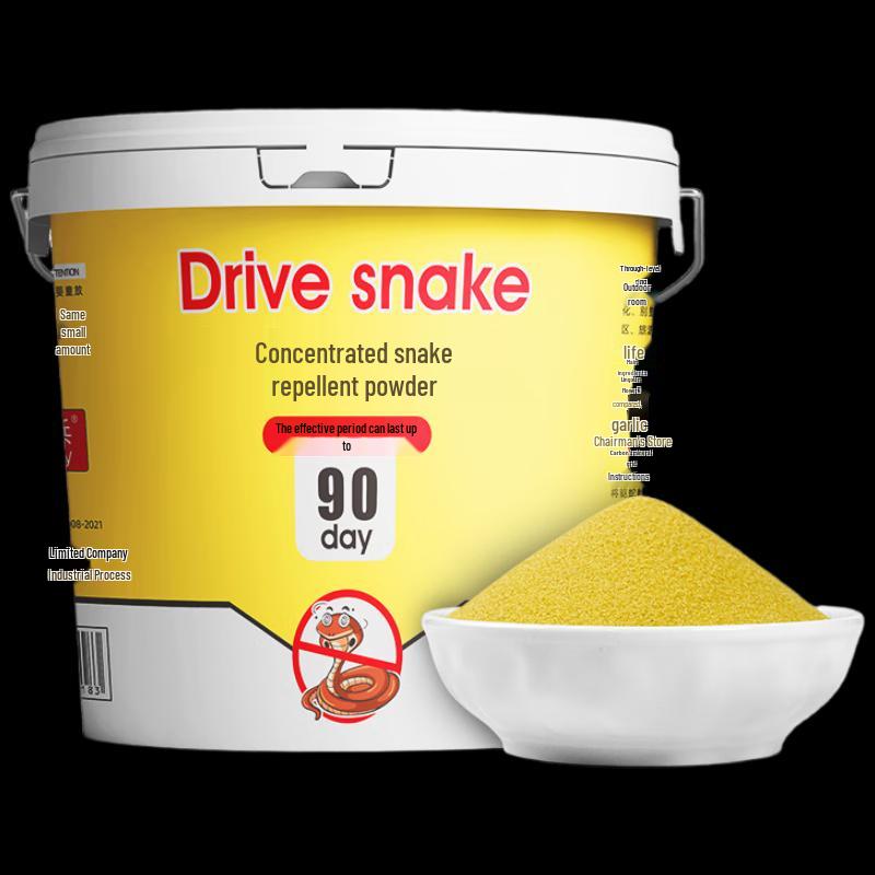 Zhanying Outdoor & Home Snake Repellent